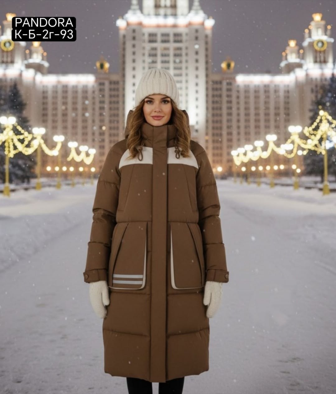 пуховик повседневный,пуховик женский зимний,женские пуховики,женская зимняя куртка,зимние куртки