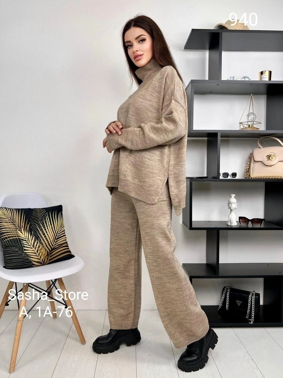 вязаный костюм с брюками теплый,трикотажные костюмы женские,костюмы женские,костюм с брюками теплый,вязаные костюмы