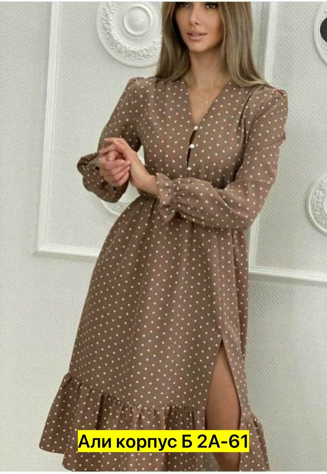 платье,женская платье,женское платье в горошек,мода платья,женские повседневные платья