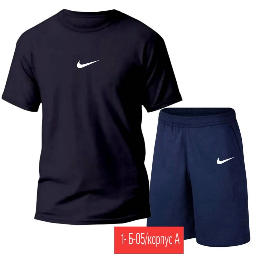 футбольная форма,костюмы спортивный,спортивные комплекты,наборы спортивные