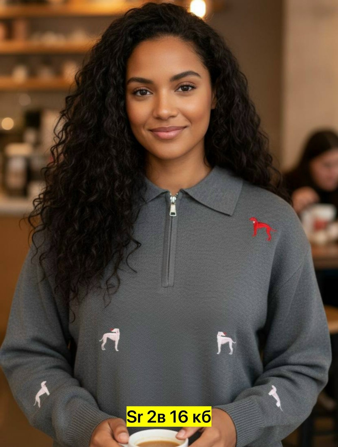 женская кофта,женские свитера,свитшот женская,свитер,поло кофта женская