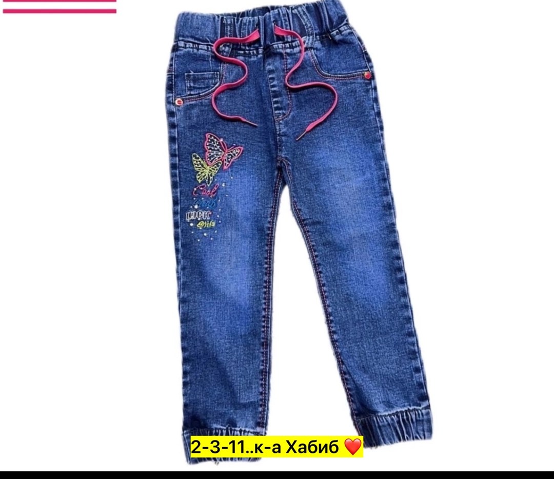 джинсы для девочек,широкие детские джинсы для девочек,детские джинсы для девочек,джинсы детские,модные джинсы для девочек