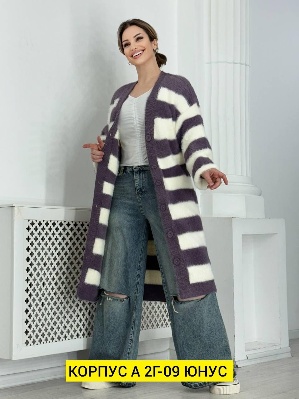 кардиган,кофта кардиган,вязаные кардиганы,кардиган ангора,кардиган кашемир