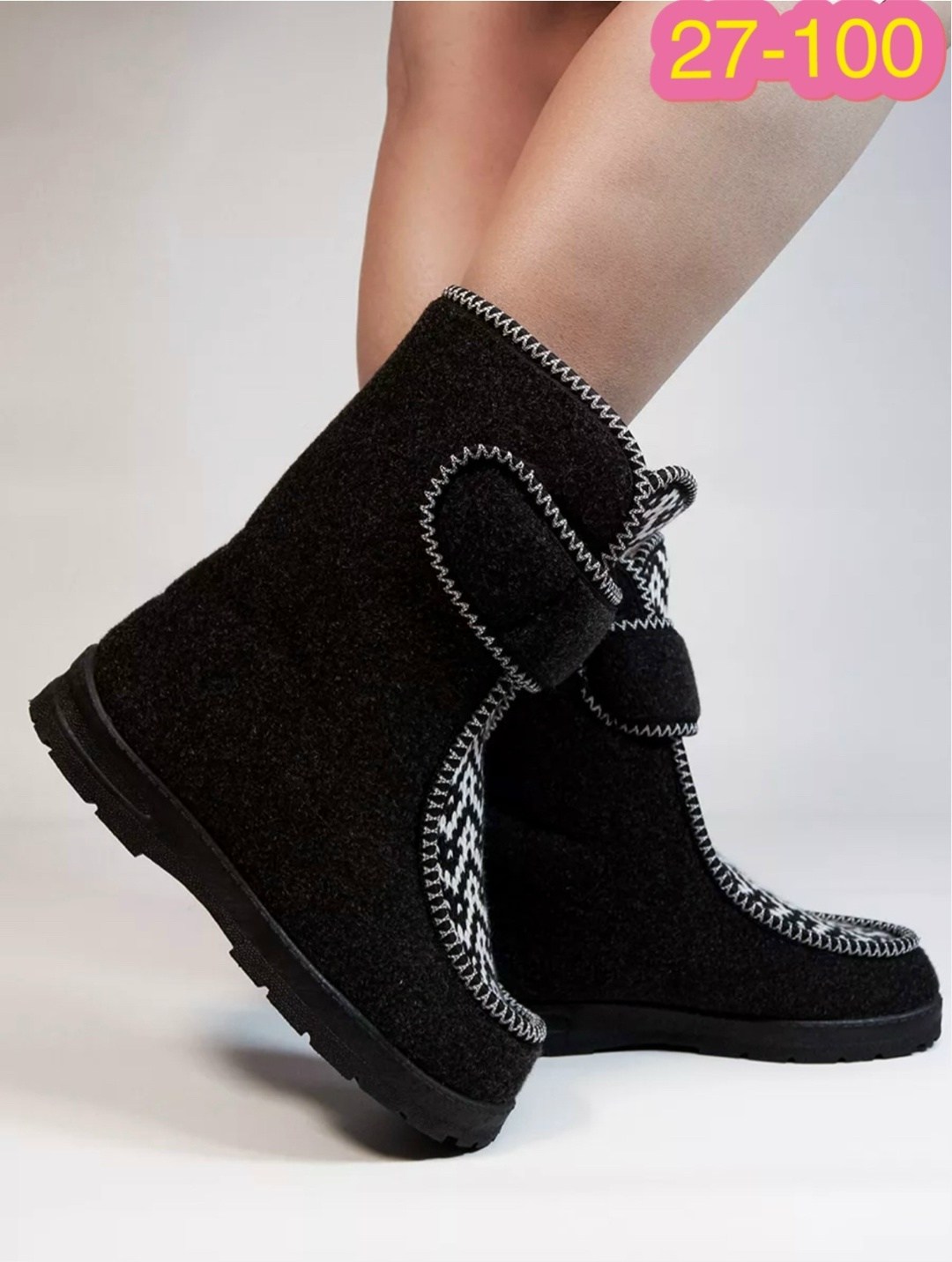 ,валенки женские,валенки женские зимние, женская зимняя,сапоги калита войлочные