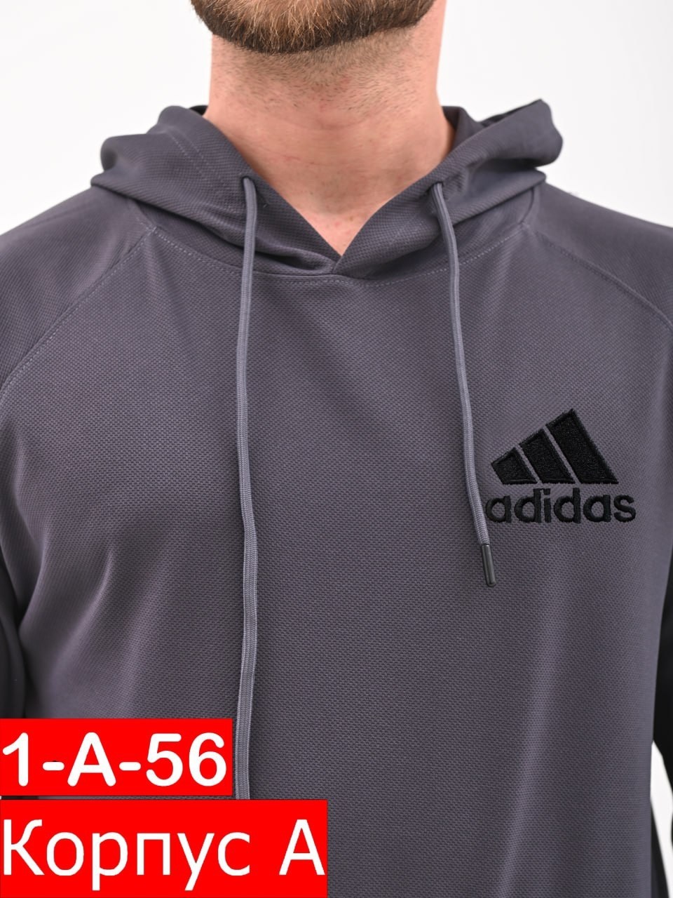 серый спортивный костюм мужской adidas,костюмы спортивные мужские,спортивный костюм светло серый мужской адидас,спортивные костюм,мужской спортивный костюм adidas