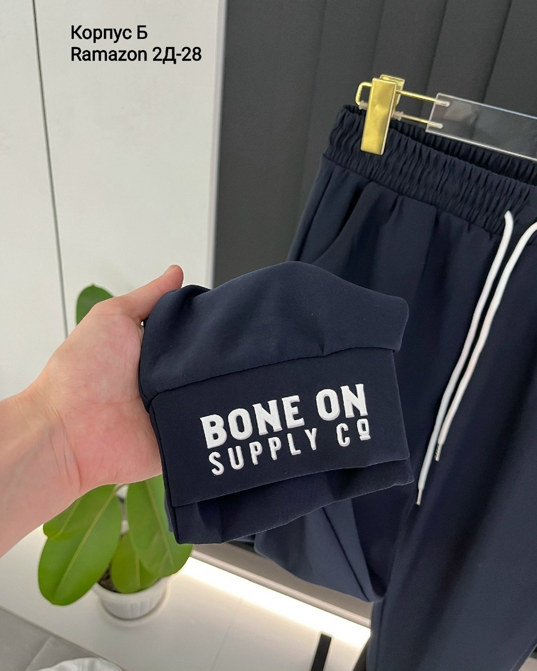 штаны спортивные женские,спортивные штаны,спортивные брюки женские,штаны женские,спортивные брюки