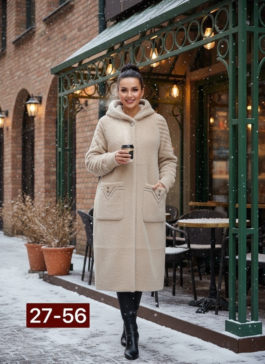 пальто барашек,кардиган барашек,пальто кардиган,кардиган,кардиган альпака