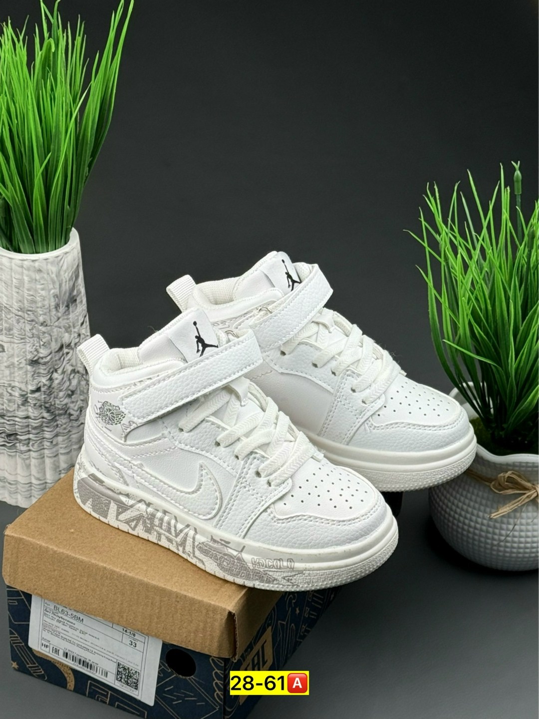 кроссовки,кроссовки найк детские высокие,детские кроссовки,кроссовка детская,изики кроссовки детские оригинал