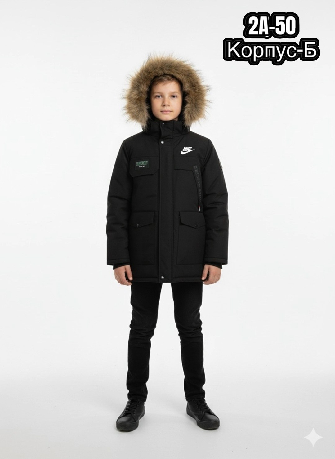 зимняя куртка для мальчика,зимняя куртка для подростка,куртка парка для мальчика,куртка подростковая зимняя,куртка подростковая