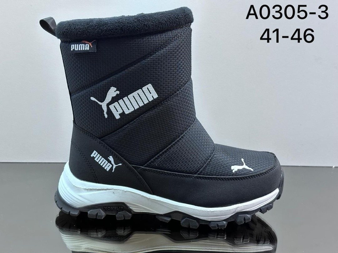 зимние мужские дутики columbia,дутики columbia,дутики термо columbia,дутики женские columbia зимние 2025,зимние дутики columbia арт. 700-321