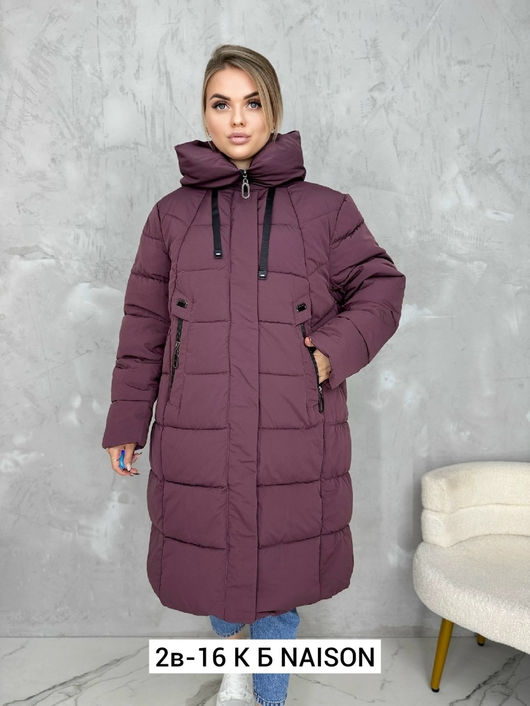 куртка женская,женская куртка зимняя,зимние куртки,куртка удлиненная,куртка зимняя удлиненная женская