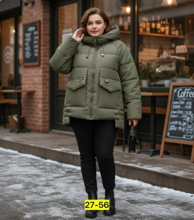 Верхняя одежда