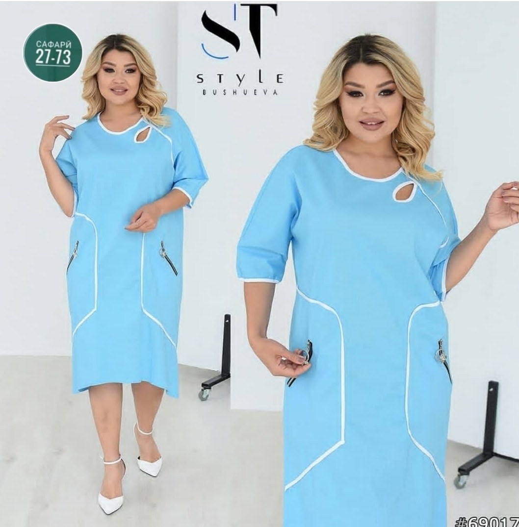 платье большие размеры,платье,женская платье,платье для женщин,платье удлиненное