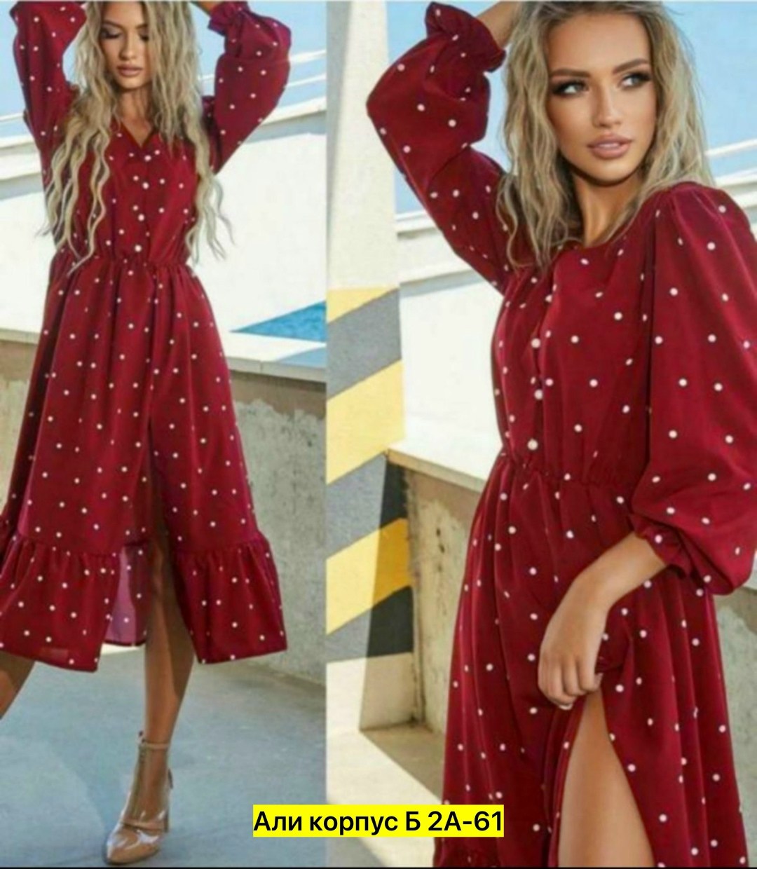 платье,женская платье,женское платье в горошек,мода платья,женские повседневные платья