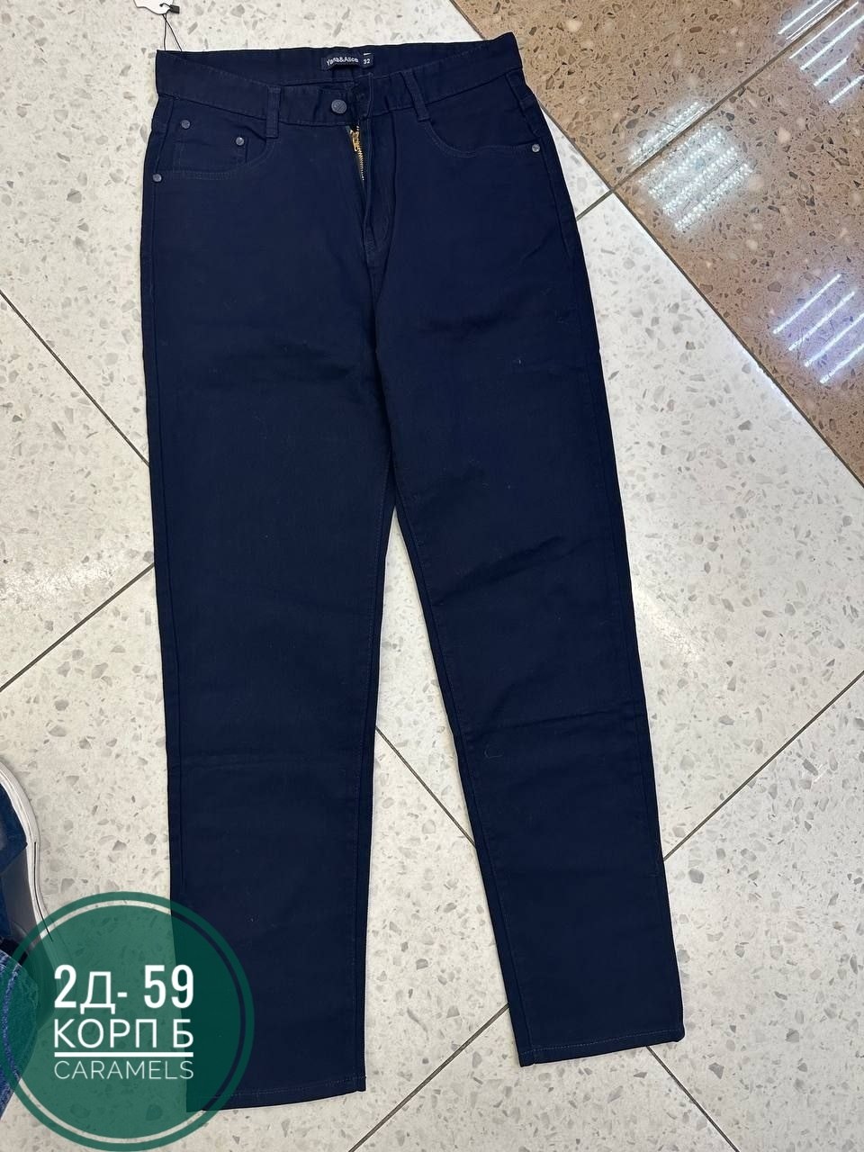 джинсы мужские,джинсы брюки,джинсы на флисе,одежда джинсы,джинсы мужские на флисе