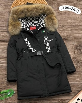 Верхняя одежда