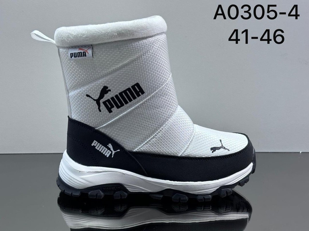 зимние мужские дутики columbia,дутики columbia,дутики термо columbia,дутики женские columbia зимние 2025,зимние дутики columbia арт. 700-321