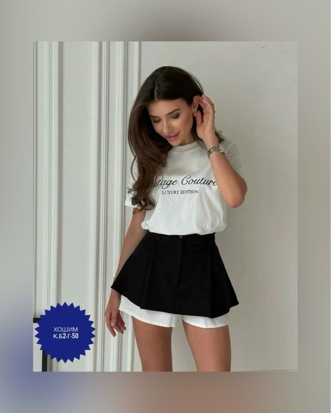 юбка,юбка мини,короткие юбки,юбка женская,шорты юбка женские