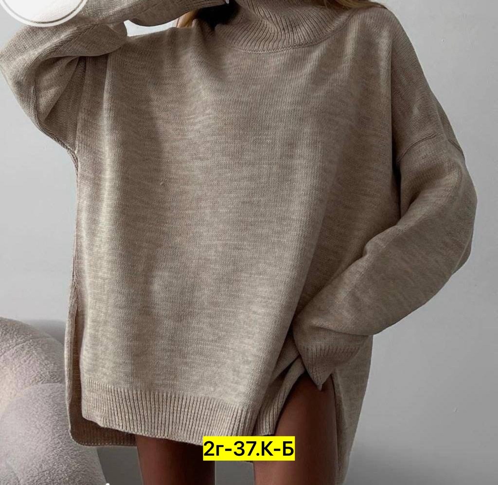 кофта оверсайз,свитер удлиненная,свитер оверсайз теплый женский,свитер женский оверсайз,удлиненный свитер оверсайз