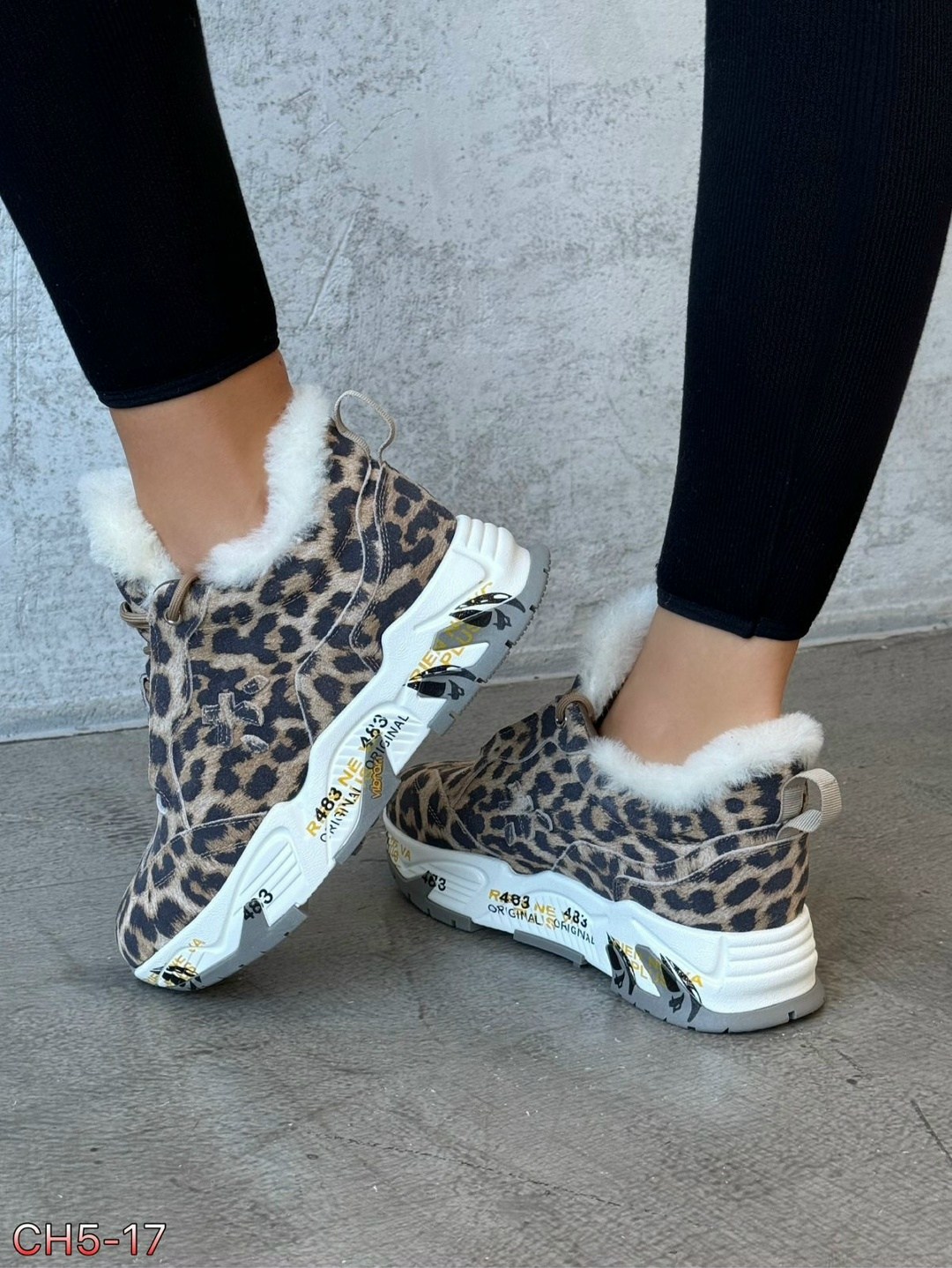 эконика кроссовки леопардовые,кроссовки женскиe,,кроссовки женские зимние,кроссовки леопардовые