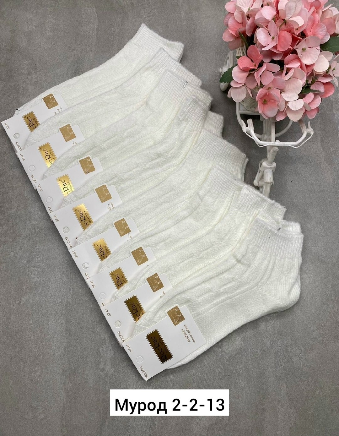 носки женские 10 пар,носки хлопковые,женские носки,носки белый,носки для женщин