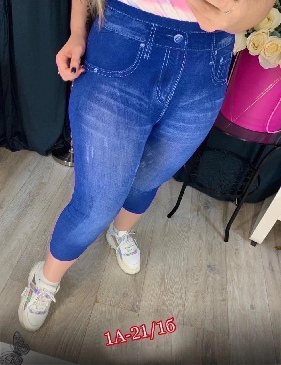 джеггинсы женские,джинсы бриджи,джинсы лосины,джеггинсы брюки,джинсы капри женские