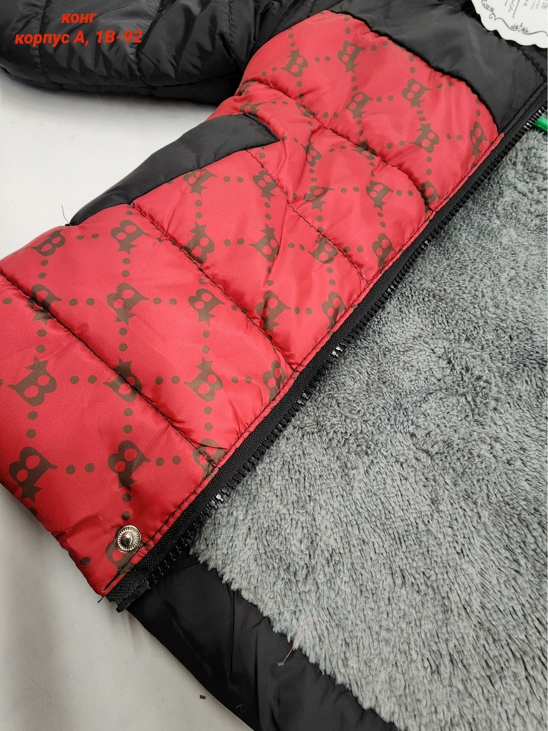 детская куртка,куртка теплая,детская куртка зимняя,куртка для мальчика теплая,детская куртка для мальчика