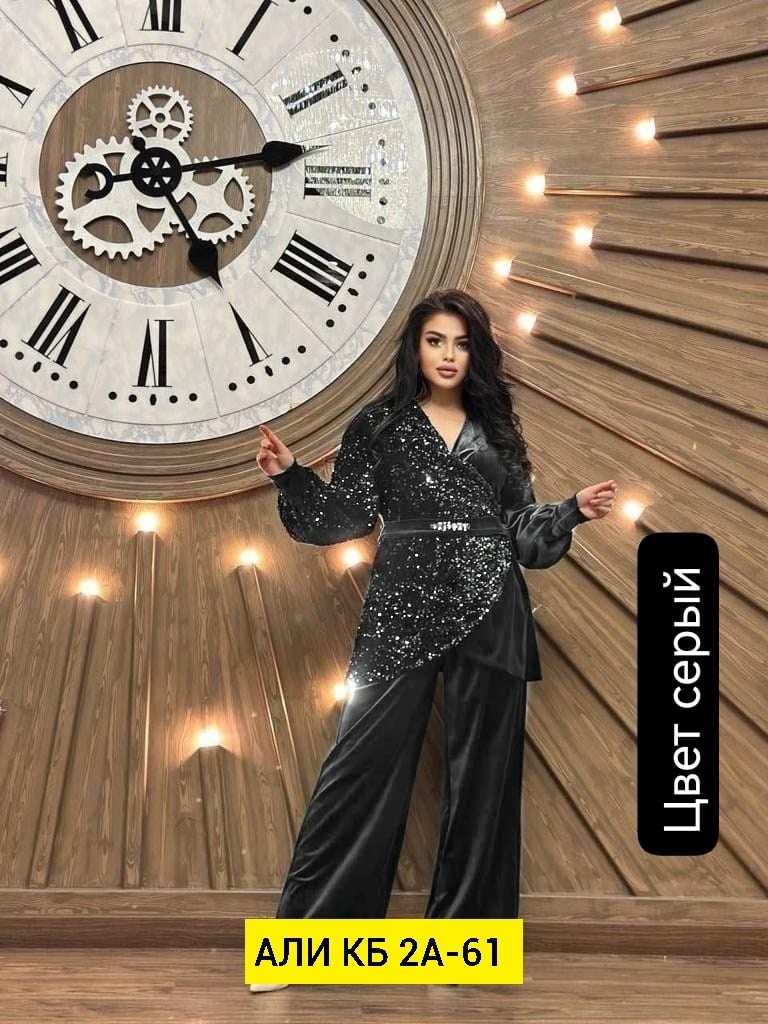 костюм двойка женская,костюмы брючные,женские костюмы,велюровый брючный костюм,вечерние костюмы