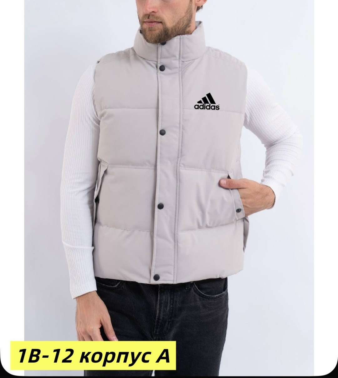 жилет мужской adidas ess down vest,адидас жилет хаки,жилет утепленный adidas,жилетка мужская,жилет мужской