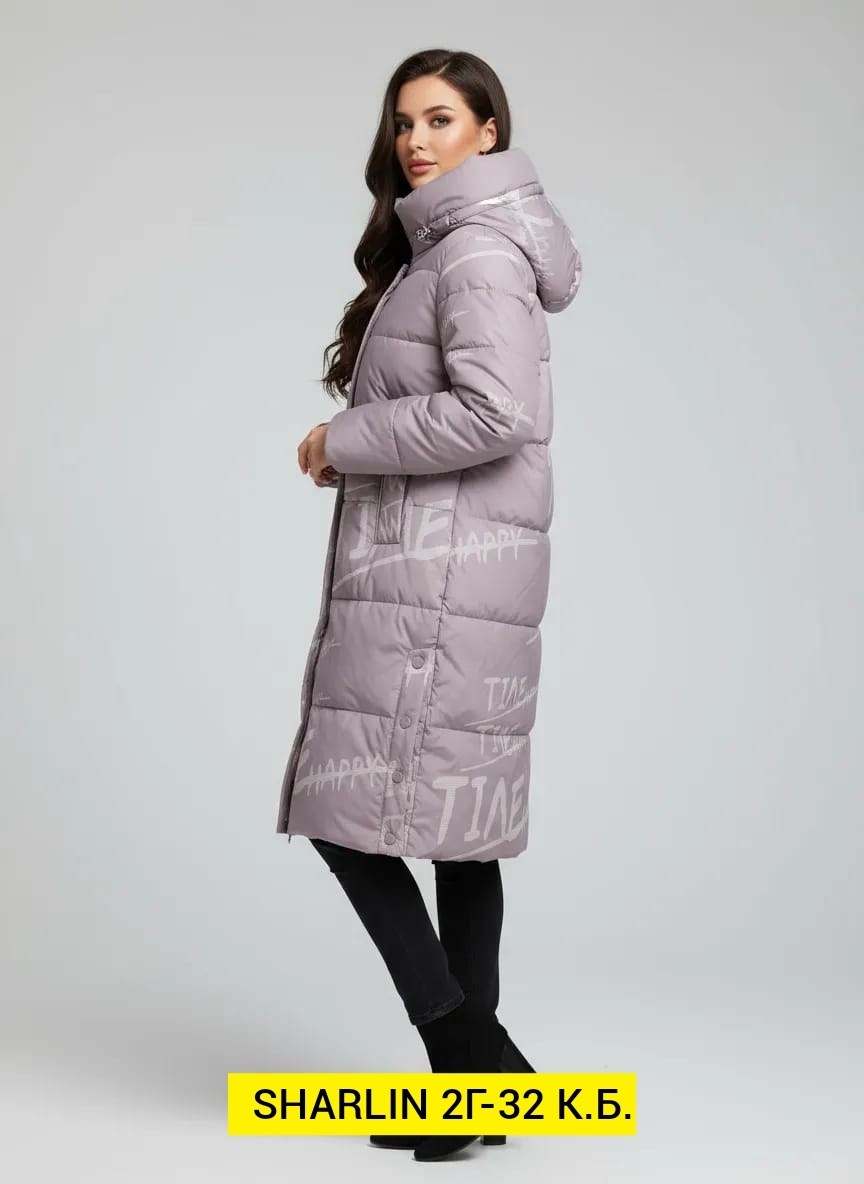 пуховик удлиненный,пуховик,пальто пуховик,пальто зимнее стеганое,пуховик женский