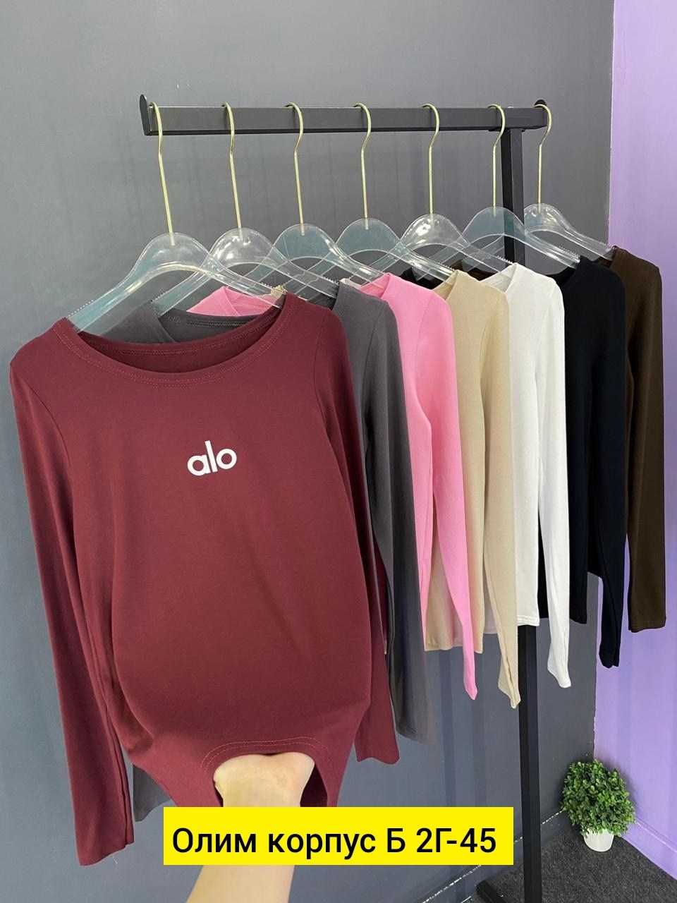 женская кофта,свитшот женская,толстовки кофта,кофта модная,кофта трикотаж