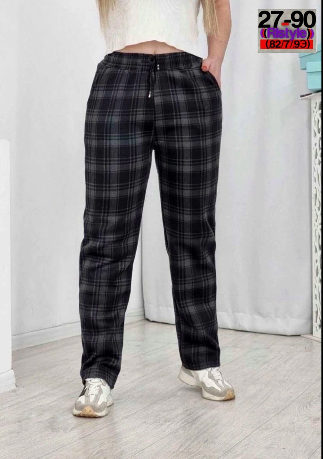 брюки женские в клетку,штаны в клетку,брюки в клетку,брюки женские,брюки штаны в клетку