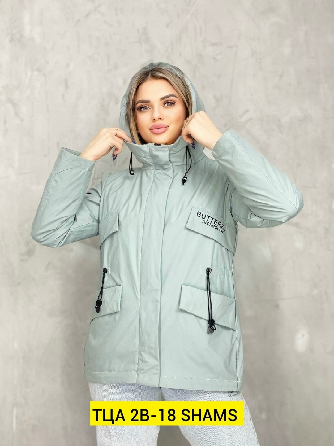 женская куртка,демисезонная куртка женская,демисезонная куртка,куртка, куртки