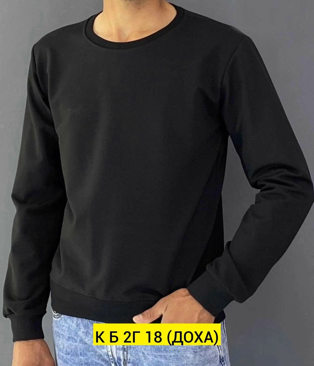 белый свитшот найк мужской,свитшот мужская,мужские свитшоты,толстовки кофта,толстовки свитшот