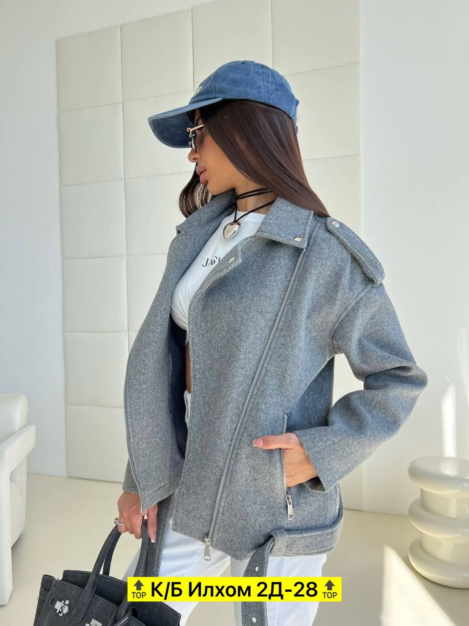 косуха из пальтовой ткани,косуха куртка,полупальто куртка,куртка женская,стильная куртка