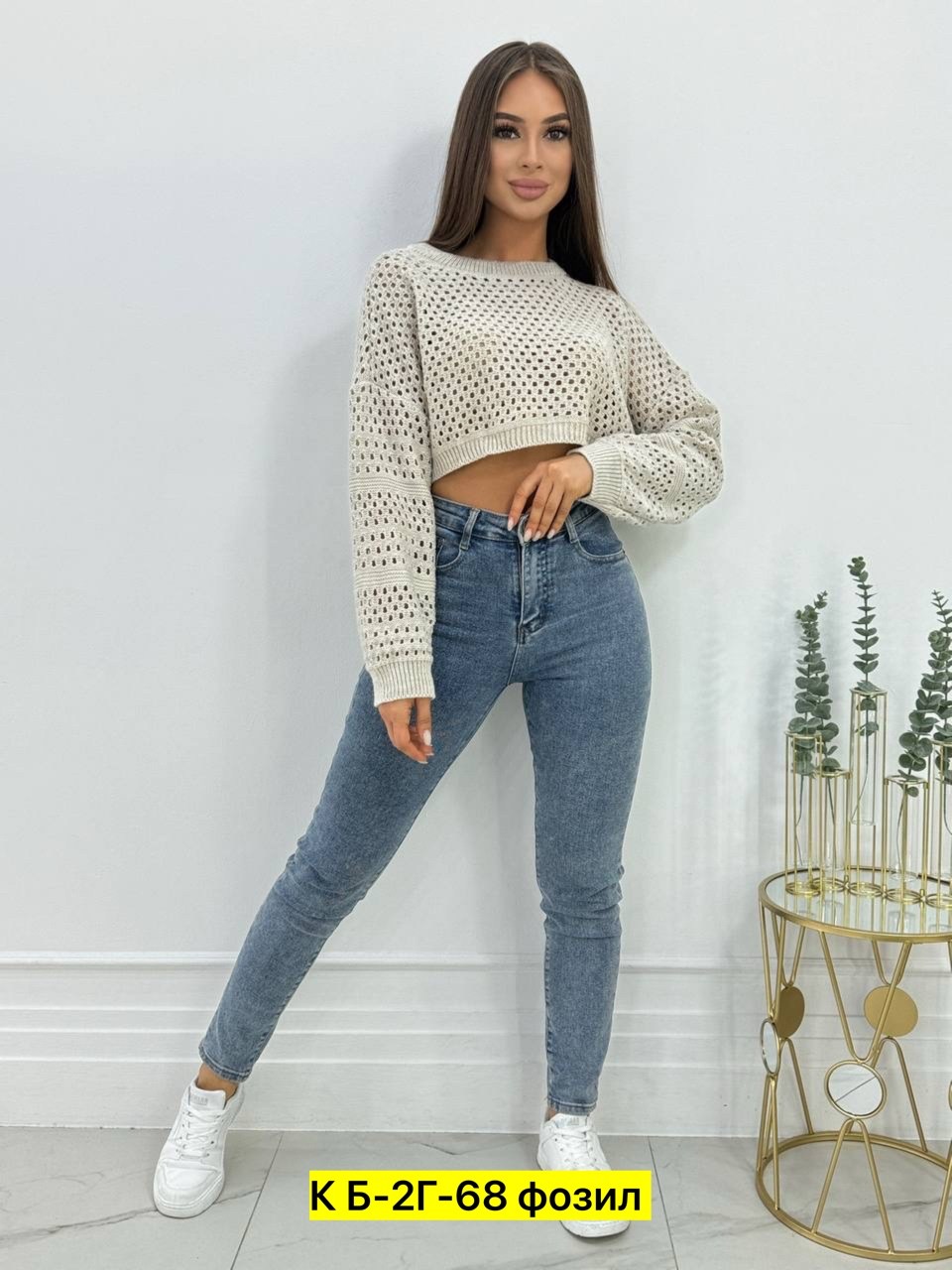вязаная кофта,женская кофта,стильная кофта,кофта модная,кофточка
