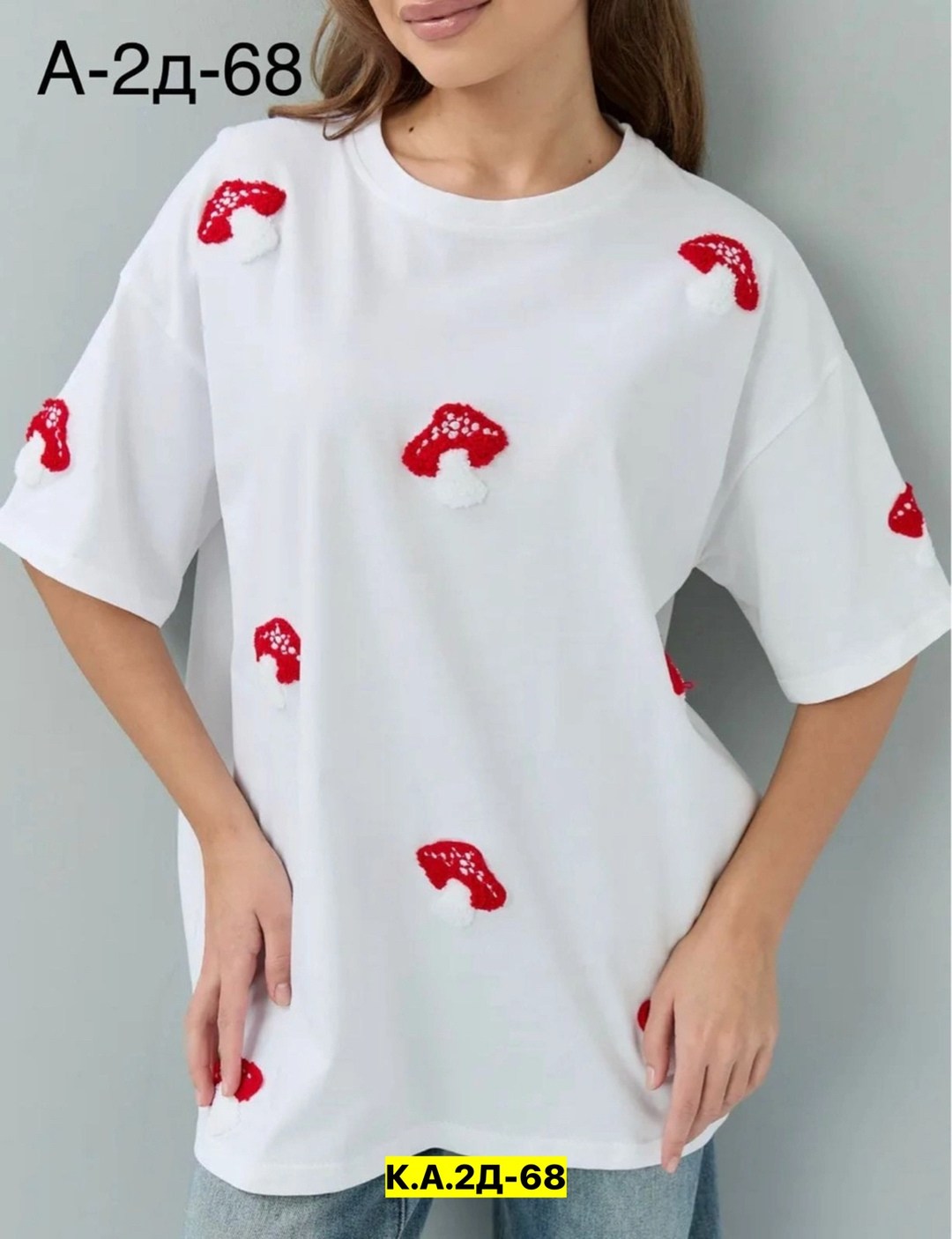 женская футболка,хлопок футболка,женская футболка оверсайз,белая футболка оверсайз,футболка