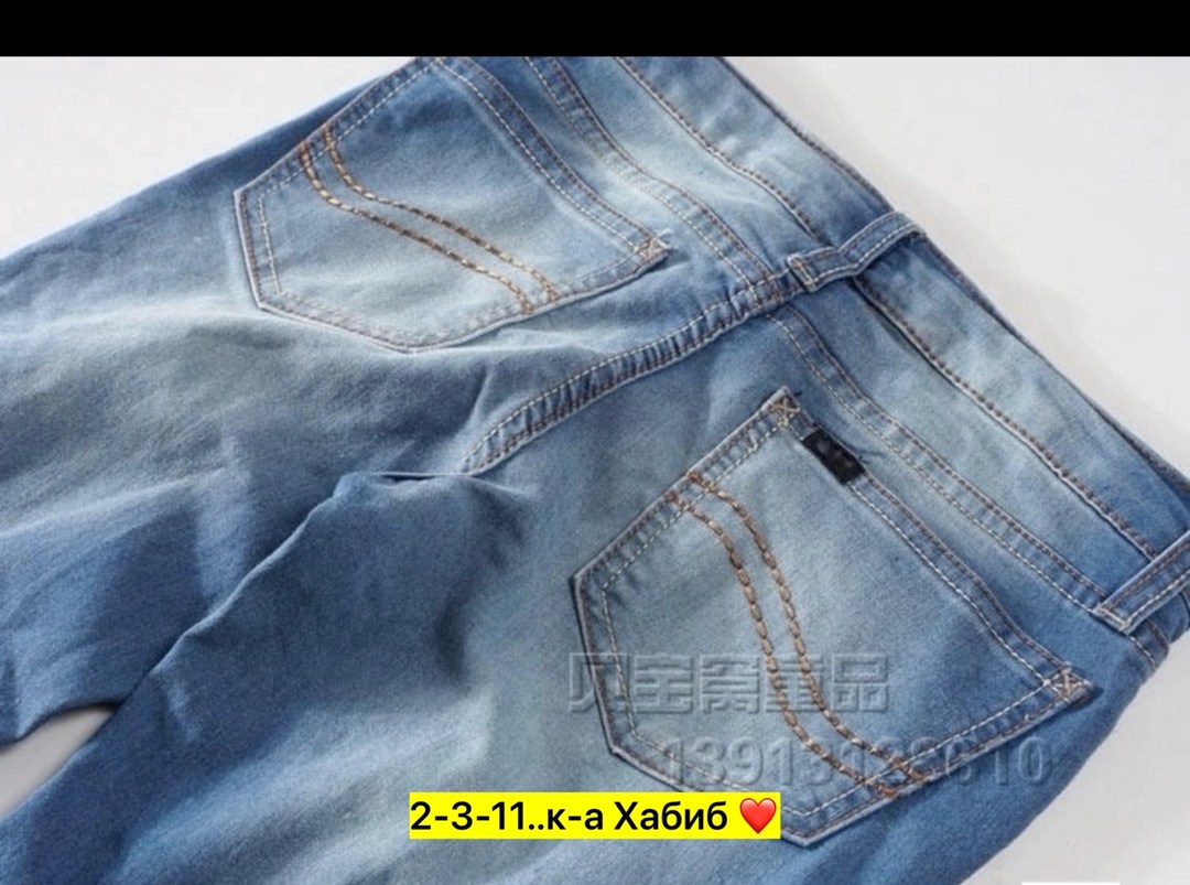 джинсы для мальчика детские,джинсы джинсы,джинсы для мальчик,детские джинсы,мужские джинсы