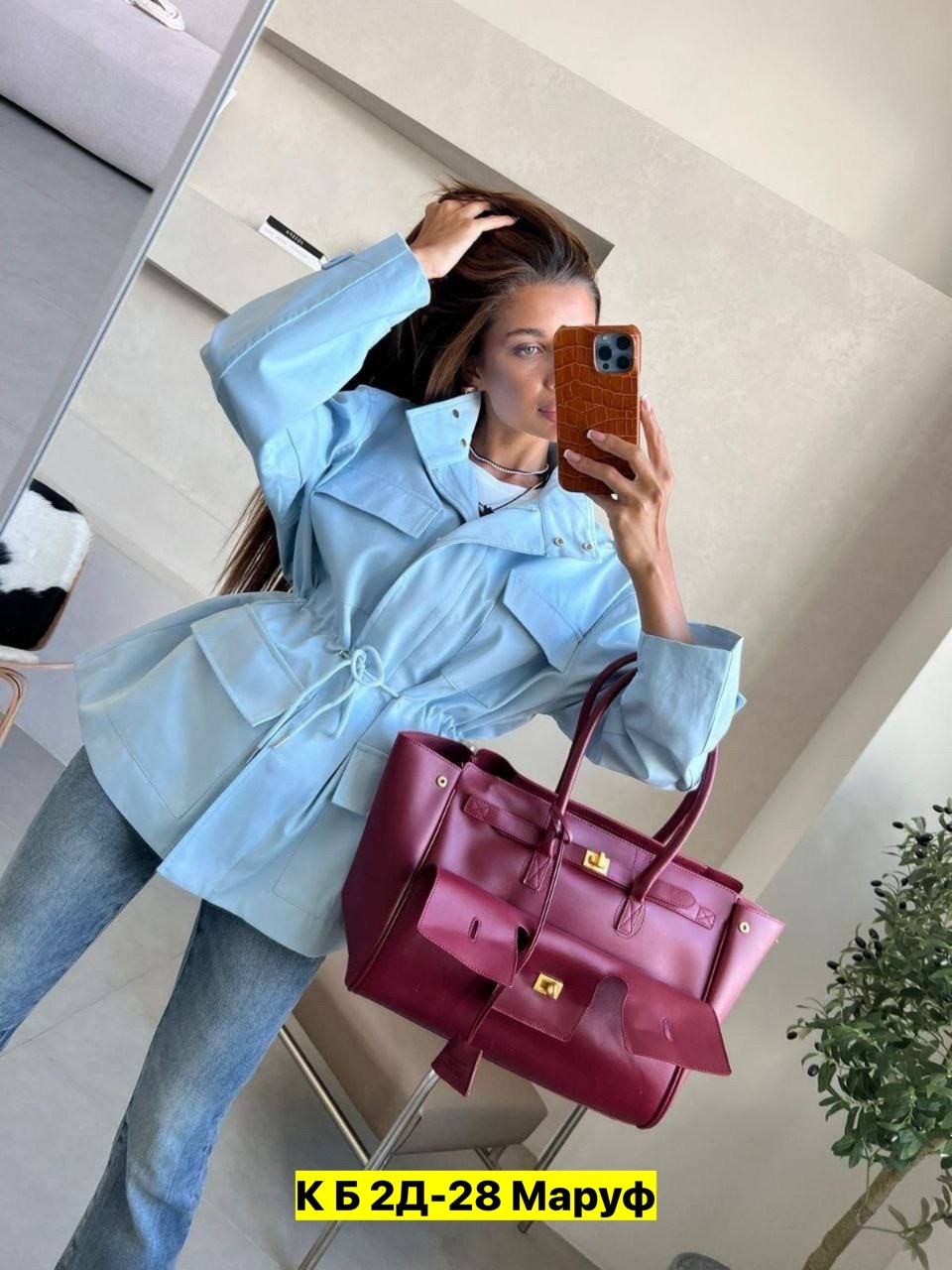 куртка женская,модная куртка,легкая куртка,стильная куртка