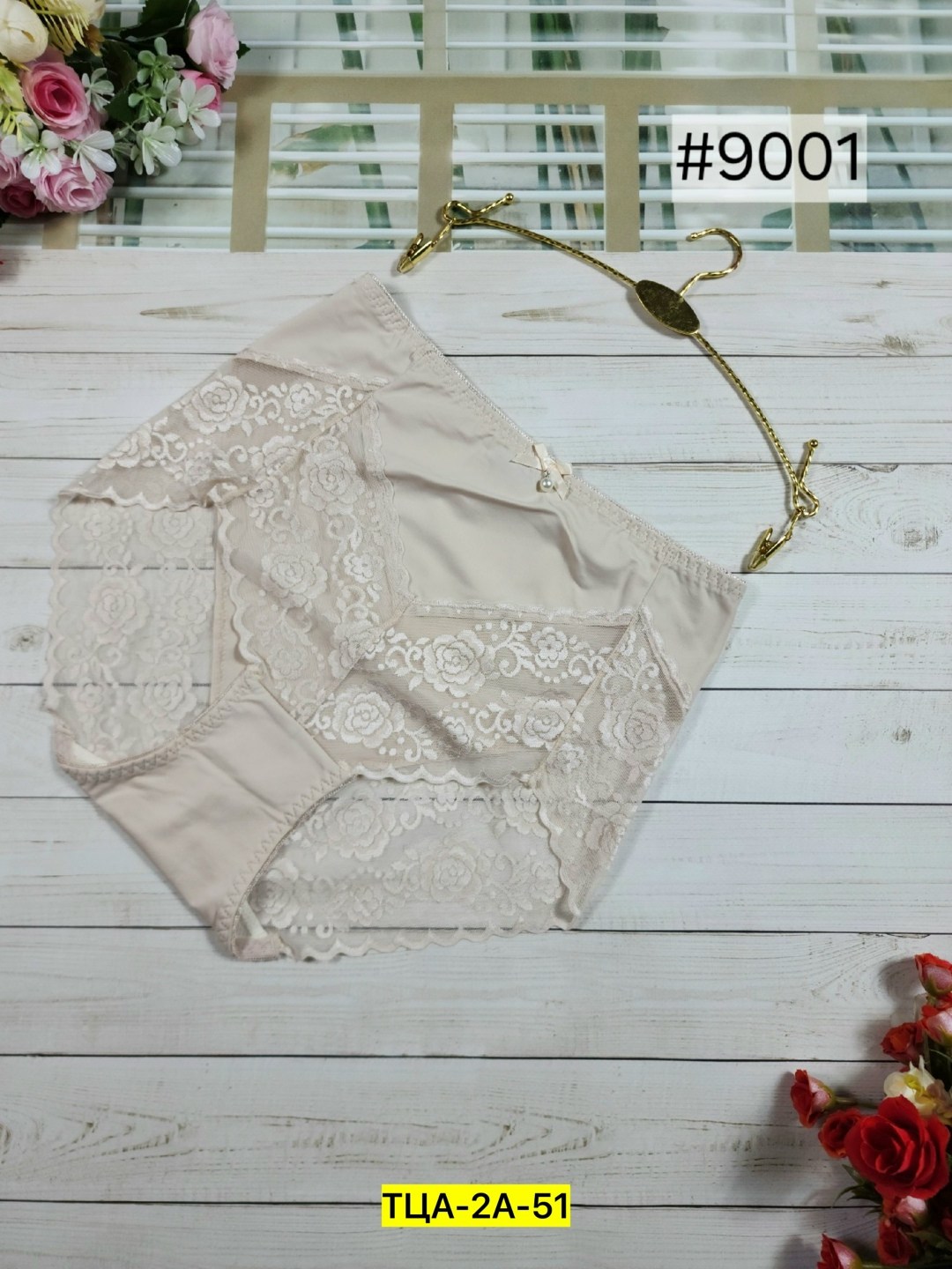 трусы для женщин,женская нижнее белье,женские трусы,трусы женски,трусы женские бесшовные