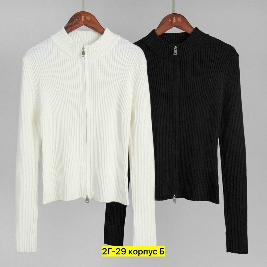 трикотажный кардиган,кардиган,вязаный кардиган на молнии,женский вязаный кардиган,кардиган в рубчик