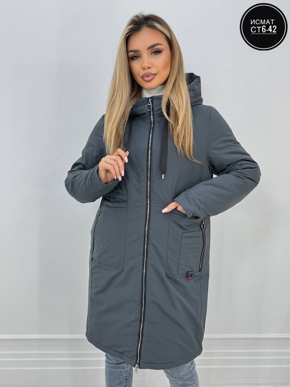 куртка женская,демисезонная куртка,женская демисезонная куртка,куртка удлиненная,женская зимняя куртка