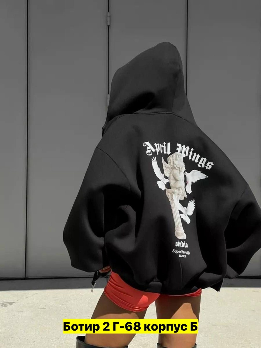 толстовки женская,толстовка в стиле,толстовки кофта,толстовки оверсайз,толстовки