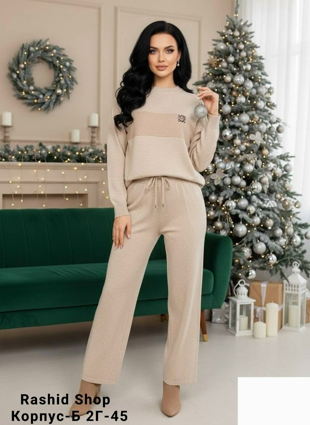 трикотажные костюмы,трикотажные костюмы женские,модные трикотажные костюмы,трикотажный костюм с брюкам,вязаные костюмы