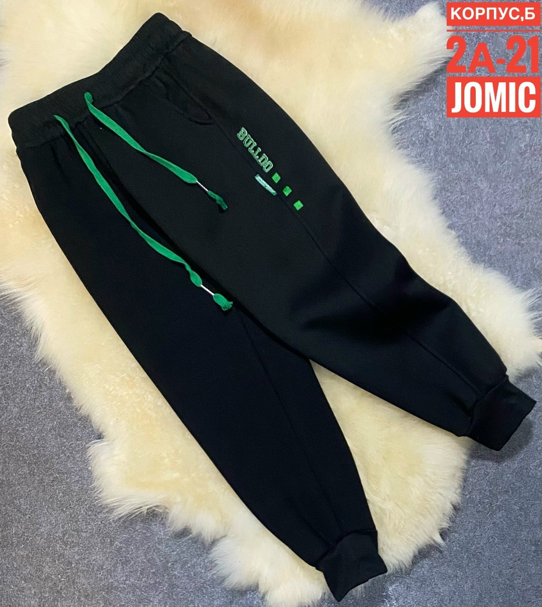брюки джоггеры,брюки штаны,спортивные штаны,детские штаны,брюки спортивные
