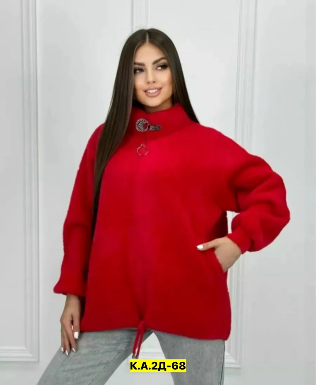 кардиган альпака,кардиган,кардиган из альпаки,кардиган пушистый,кардиган женский