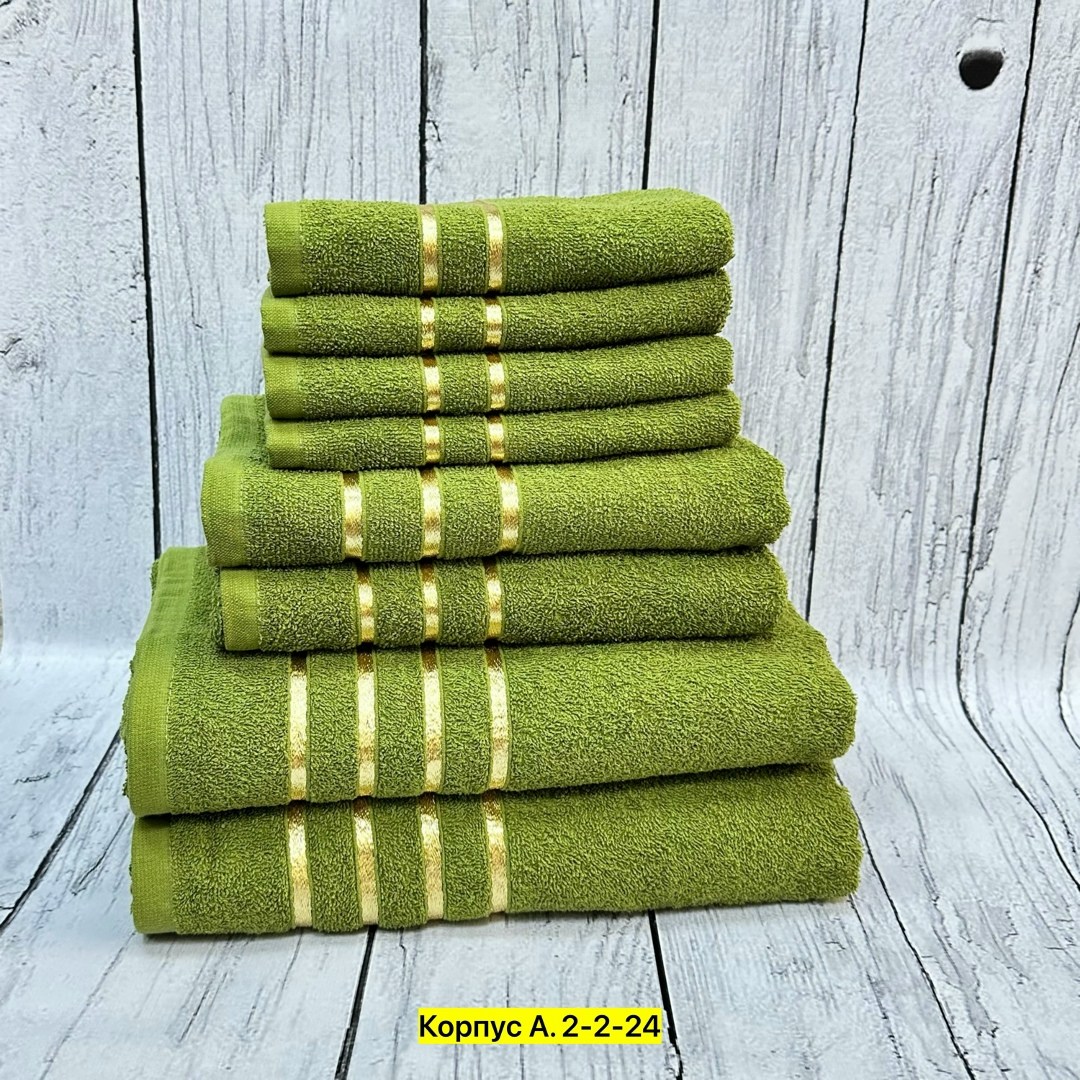 набор полотенец,набор махровых банных полотенец,комплект махровых полотенец,комплект полотенец,набор махровых полотенец