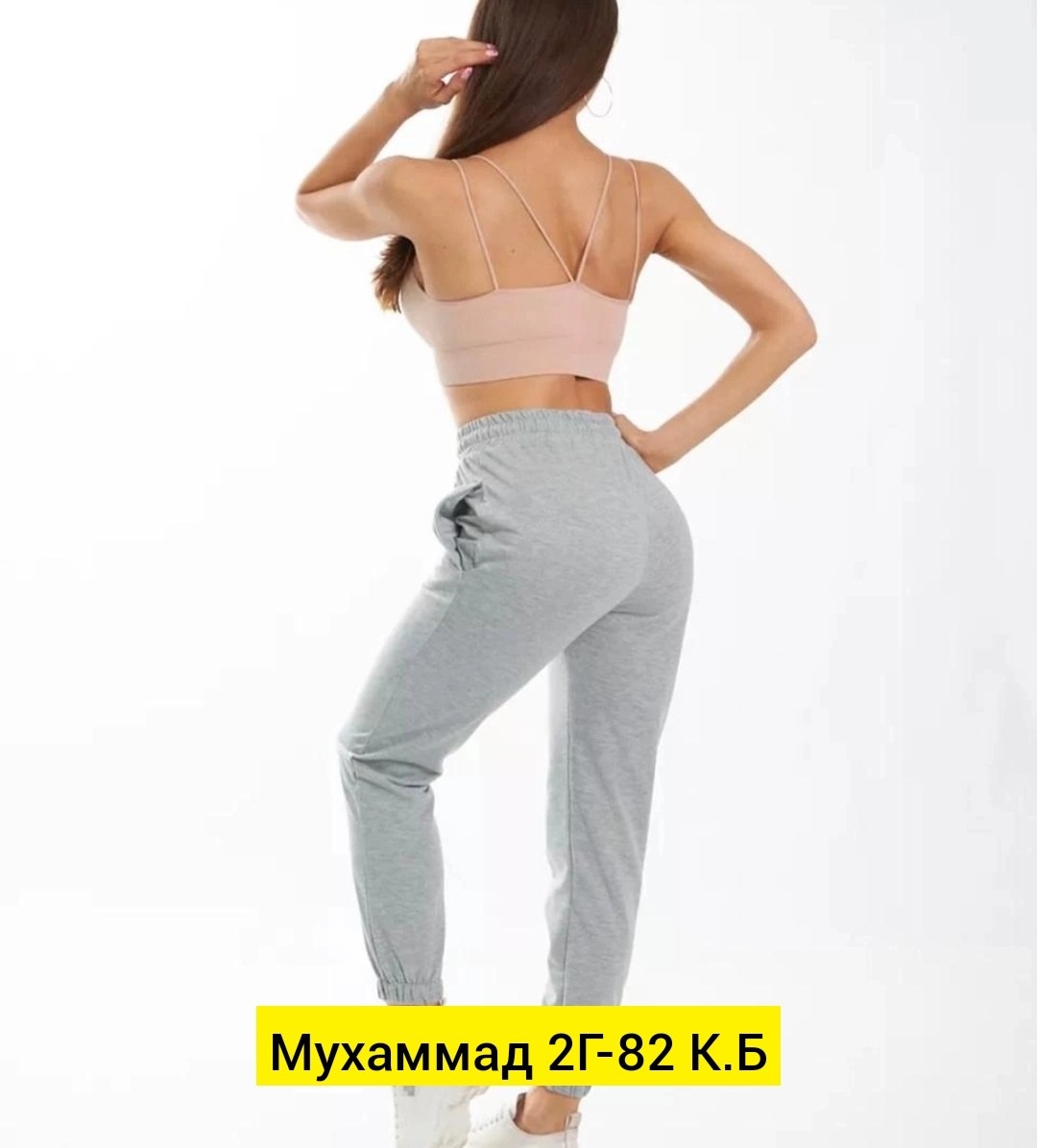 женские спортивные штаны,спортивные брюки,брюки спортивные женские джоггеры,брюки трикотажные,спортивные штаны карра женские