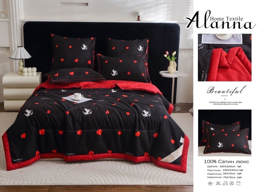 комплект постельного белья с одеялом сатин евро,комплект постельного белья alanna евро сатин,alanna комплект постельного белья,комплект постельного белья,комплект постельного белья с одеялом