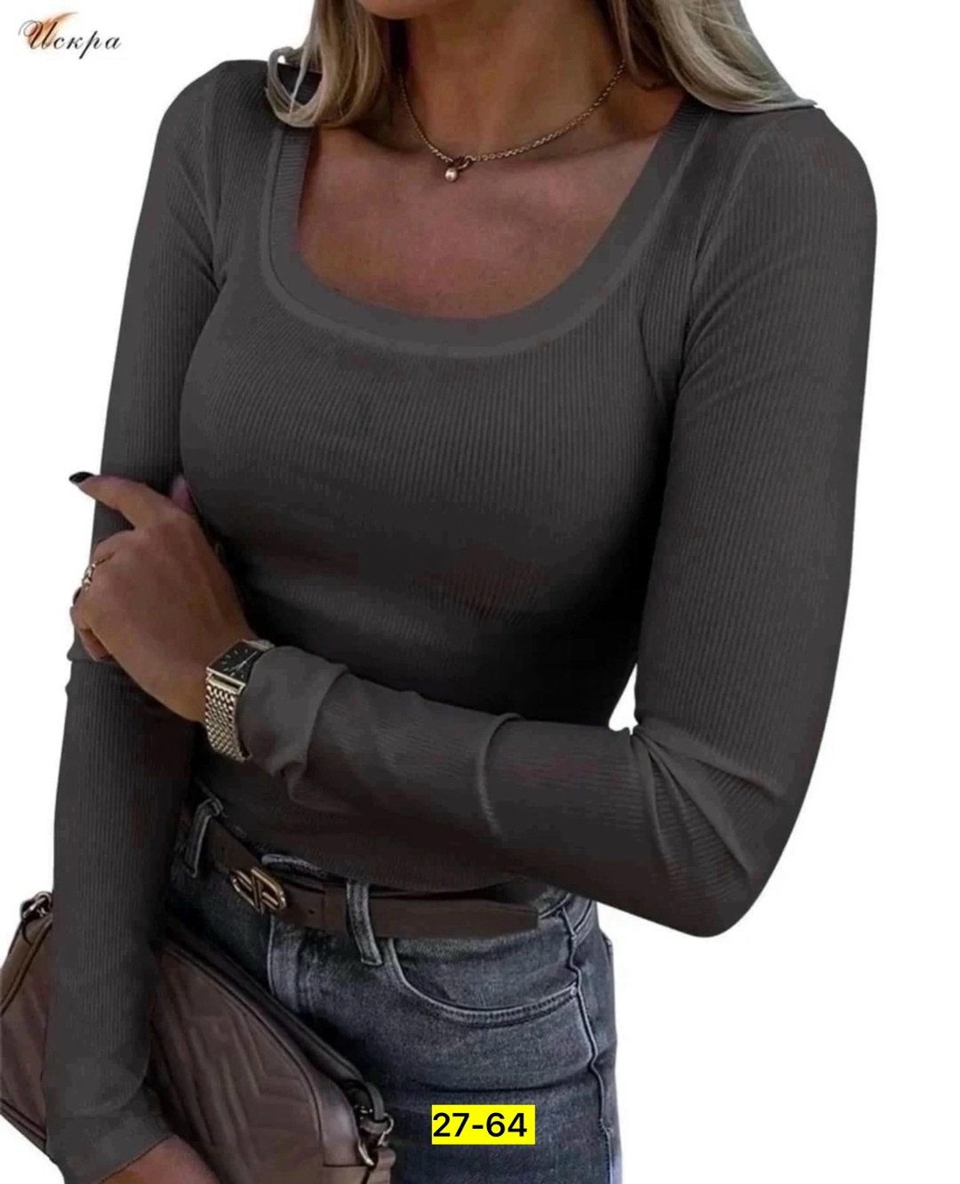 кофта женский,кофта лапша женская,топ с длинными рукавами,кофта женская лапша с вырезом,женская трикотажная кофта